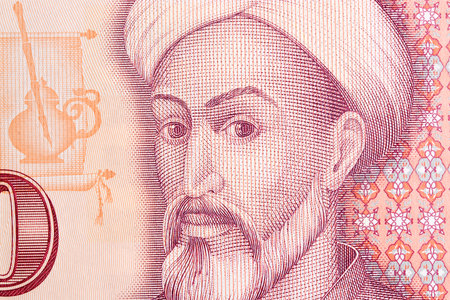 Mir Sayyid Ali Hamadani a closeup portrait from Tajik money - Somoni