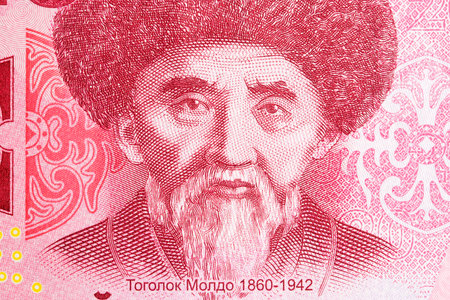 Togolok Moldo a closeup portrait from Kyrgyz moneyの写真素材
