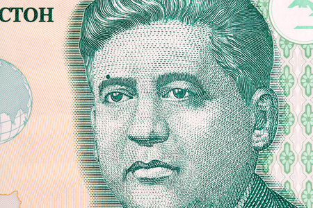 Mirzo Tursunzoda a closeup portrait from Tajikistani money - Somoni