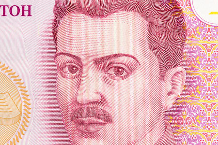 Shirinsho Shotemur a closeup portrait fom Tajikistani money - Somoni