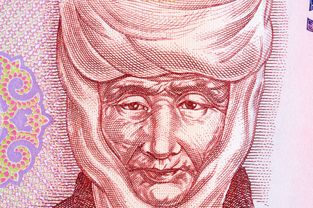 Kurmanjan Datka a closeup portrait from Kyrgyz money