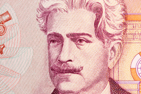 Oswaldo Cruz a closeup portrait from Brazilian money - Cruzeiroの写真素材