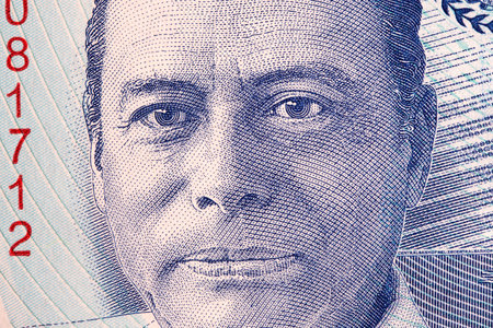 George Cadle Price a closeup portrait from Belizean money - Dollarの写真素材