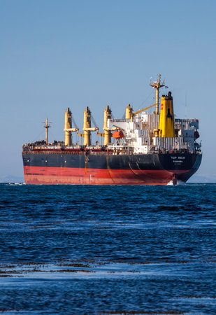 Iceland - April 26, 2016 : Cargo vessel Top Rich sailing in Icelandic waters.のeditorial素材