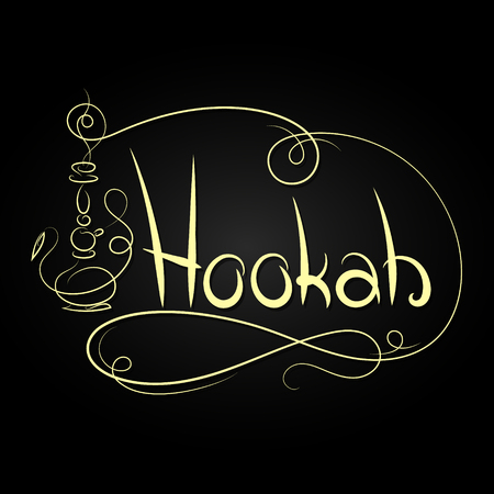 Hookah design with a unique inscriptionのイラスト素材