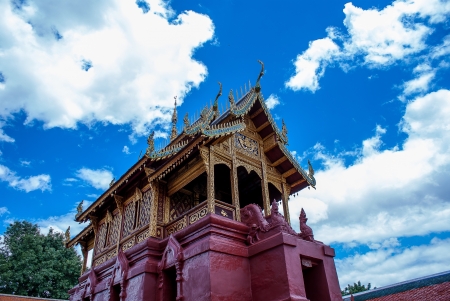 Lamphun