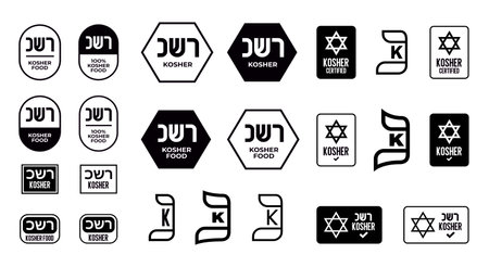 Amazing Set of Kosher Certified symbols. International symbols of kosher food. Packaging concept.のイラスト素材
