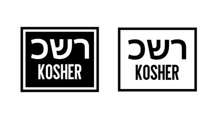 Kosher Certified symbols. International symbols of kosher food. Packaging concept.のイラスト素材