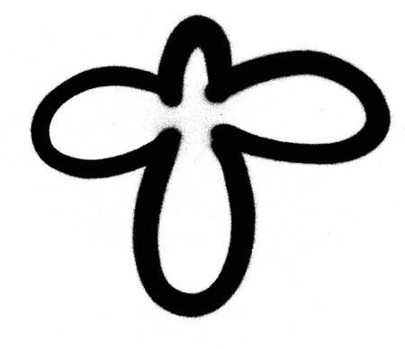 graffiti Bubble Font T in black on whiteのイラスト素材