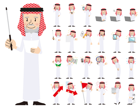 It is a character set of an arabian man. There are gestures and poses mainly explained. It's vector art so it's easy to edit.のイラスト素材