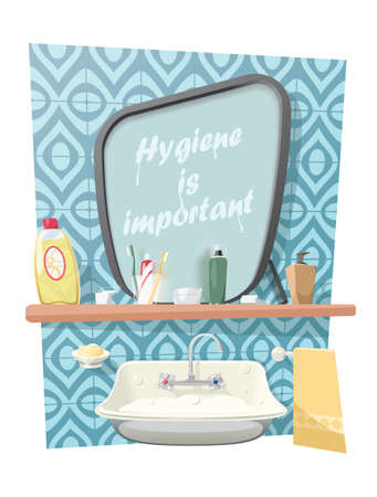 Bathroom faucet,sink mirror and other hygiene stuffのイラスト素材