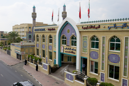 Iranian hospital with traditional paintings in Dubaiのeditorial素材