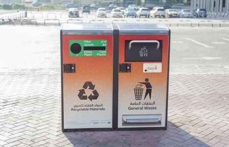 DUBAI, UAE - SEPTEMBER 26 2018: recycle bin or station on the street of Dubaiのeditorial素材