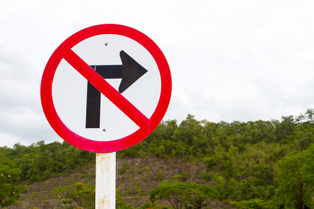 No turn right traffic signの写真素材
