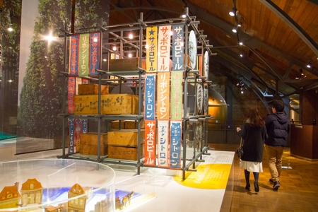 SAPPORO, JAPAN - FEBRUARY 17, 2017: Sapporo Beer Museum at night. The building was first opened as Kaitakushi Brewery in 1876.のeditorial素材