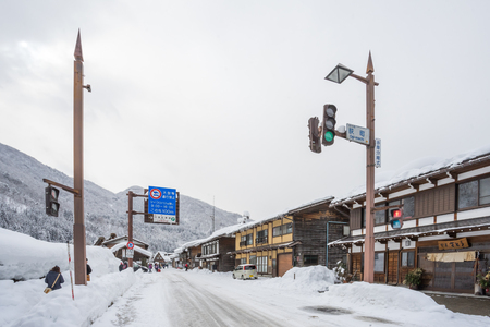 Shirakawa, Japan - 14 FEB 2017: Traditional Gusso farmhouse at Shirakawa go village, Japan.Winter in Shirakawa-go Japanのeditorial素材