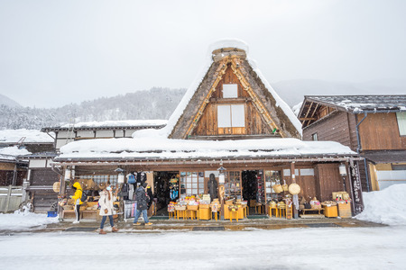 Shirakawa, Japan - 14 FEB 2017: Traditional Gusso farmhouse at Shirakawa go village, Japan.Winter in Shirakawa-go Japanのeditorial素材