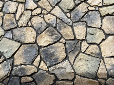 Stone wall as the background texture