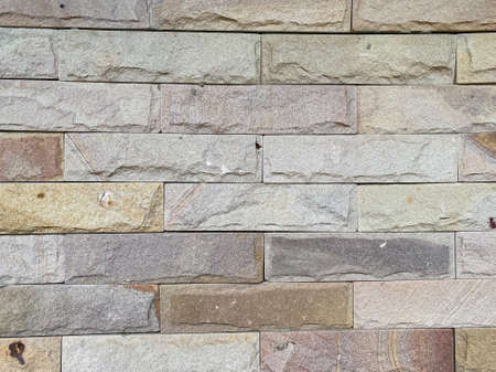 Dirty brick wall as the background