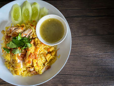 Chicken Biryani rice on the wood table