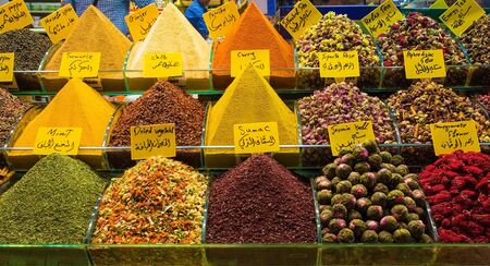 A display of teas and spices outside a shop in the historic Egyptian Spice Bazaar in Eminonu, Fatih,...