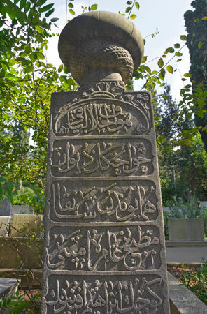 Historic grave stones with Ottoman Turkish script in Karacaahmet Cemetery in the Uskudar district of Istanbul. It is the oldest cemetery in Istanbul and the biggest burial ground in Turkeyのeditorial素材