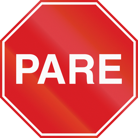 Pare sign in Argentina. Pare means stop.の写真素材