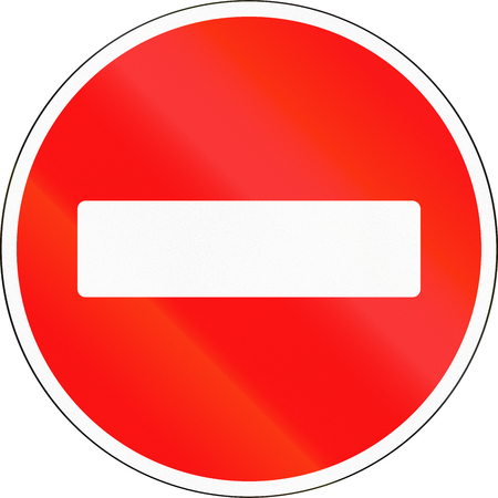 Road sign used in Russia - No entry.の写真素材