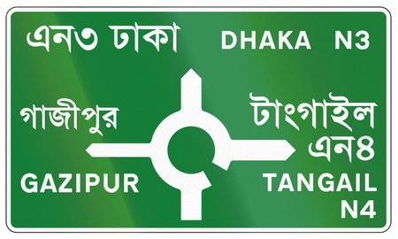 Guide road sign in Bangladesh - Advance Direction Sign to Dhaka, Gazipur and Tangail.の写真素材