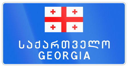 Road sign used in Georgia - Country border.の写真素材