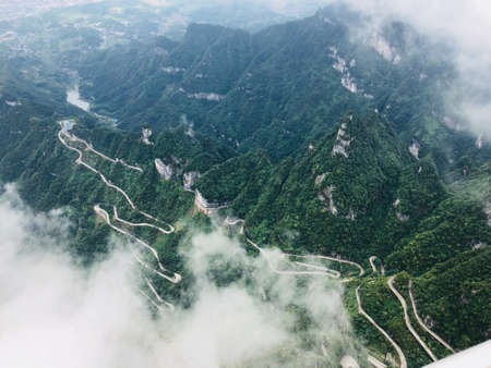 Aerial view of a mountain landscape in China.の写真素材