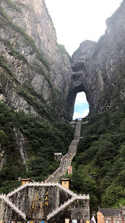 Tianmen Mountain, Zhangjiajie City, Hunan Province, China