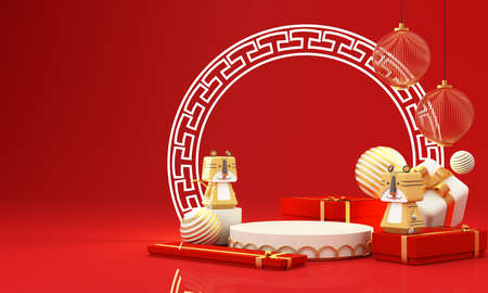 Chinese New Year style red and white podium product showcase with gold and gift, lantern, China pattern scene background. 2022 tiger year Holiday traditional festival concept. 3D renderingの写真素材