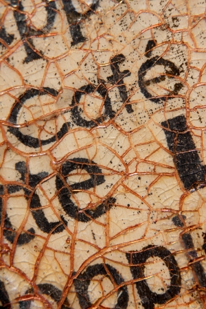 cafe backgroundの写真素材