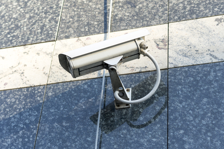Security IR camera for monitor events in city
