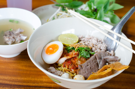 yellow noodles tom yum