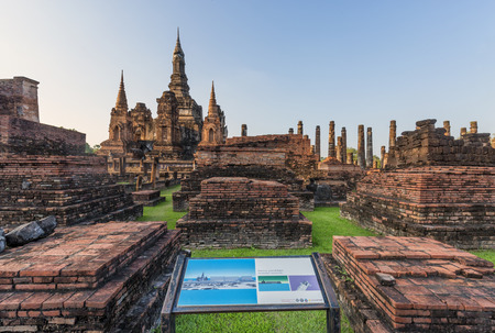 Ruined Ancient Templeのeditorial素材