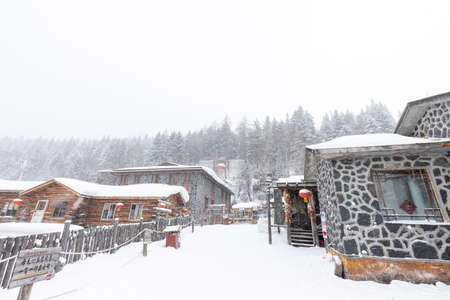 Beautiful village Scenery of China snow Town Dream Home in the Shuangfeng Wood Farm in Hailin City Heilongjiang Province,Beautiful landmark in Harbin Chinaのeditorial素材