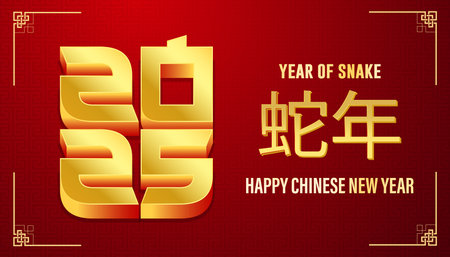 Happy chinese new year 2025 the snake zodiac sign, elements gold  on Red color backgroundのイラスト素材