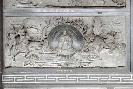 ancient chinese buddhist temple stone monumentの写真素材