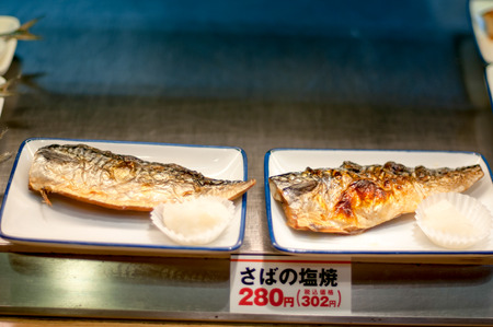 Japanese food, grilled Saba fishの写真素材