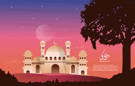 Calligraphy Mosque Ramadan Kareem Greeting Islamic Holiday Muslim Celebration Cardのイラスト素材