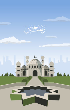 Beautiful Mosque Pond Garden Landscape Islamic Ramadan Kareem Greeting Cardのイラスト素材