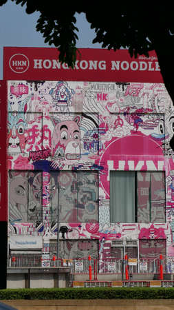 January 2 2021 - Bangkok, Thailand : Exterior design building of Hong Kong noodle in Bangkok, Thailandのeditorial素材