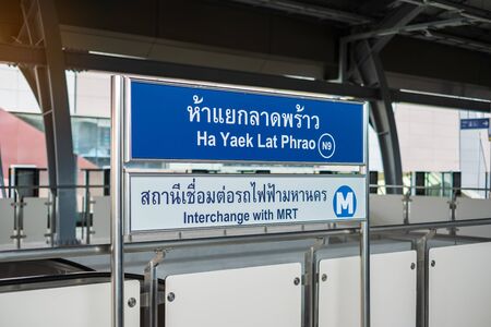 Ha Yaek Lat Phrao BTS station boarding, Interchange Mo chit station and MRT. Bangkok, Thailand, 9 August 2019のeditorial素材