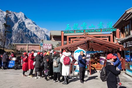 Beautiful of Jade Dragon Snow Mountain or Yulong in Chinese language, landmark and popular spot for tourists attractions near Lijiang Old Town. Lijiang, Yunnan, China, 6 December 2019のeditorial素材