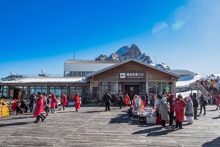 Beautiful of Jade Dragon Snow Mountain or Yulong in Chinese language, landmark and popular spot for tourists attractions near Lijiang Old Town. Lijiang, Yunnan, China, 6 December 2019のeditorial素材