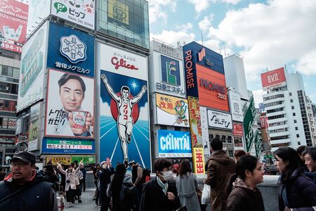 Shinsaibashi shopping street near Namba, Osaka, the city's main shopping area, that is north of Dotonbori street. landmark and popular for tourists attractions. Osaka, Japan, 1 December 2019のeditorial素材
