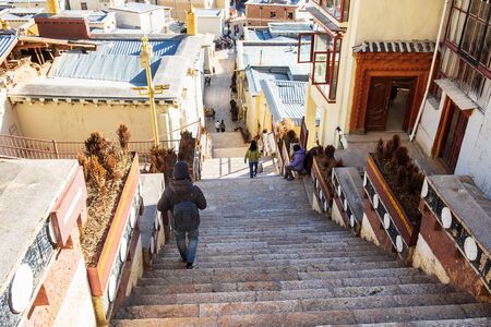 Songzanlin Temple or the Ganden Sumtseling Monastery also known as little Potala Palace in Lhasa, is...
