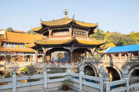 scenic of Yuantong Temple, the most famous Buddhist temple in Kunming. landmark and popular for tourists attractions. Kunming, Yunnan, China, 10 December 2019のeditorial素材